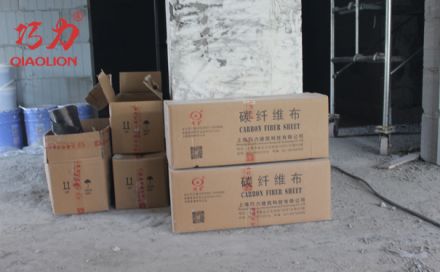 碳纖維布對控制裂縫有哪些作用？