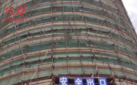 八種加固方法分別是哪些？（下）