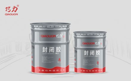 封閉膠的特點(diǎn)是什么？