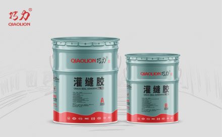 灌縫膠的施工工藝流程是怎樣的？
