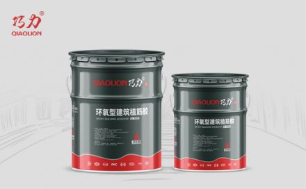 優(yōu)質(zhì)的植筋膠能給工程帶來什么？