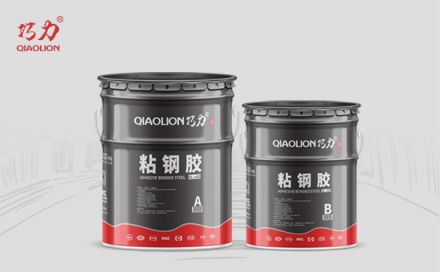 粘鋼加固如何確定鋼板的厚度？