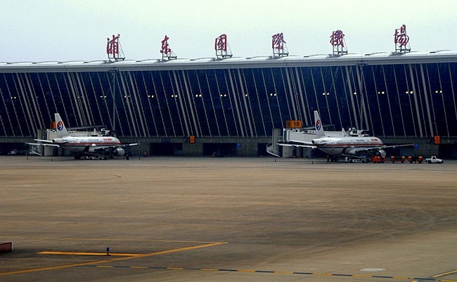 上海浦東國際機(jī)場(chǎng)